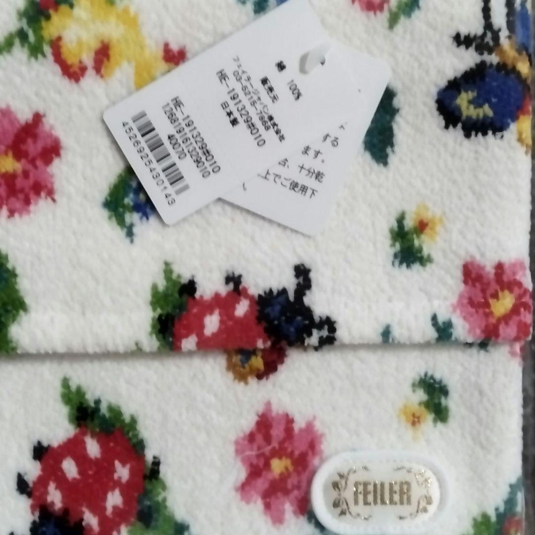 20日迄限定♥増えハイジティッシュboxカバー（WEB限定）