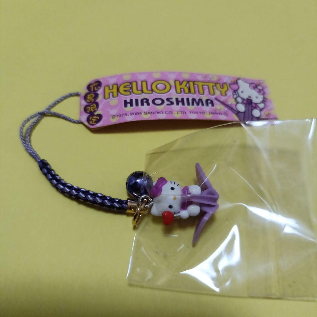 ハローキティご当地限定 ストラップ 12個セット