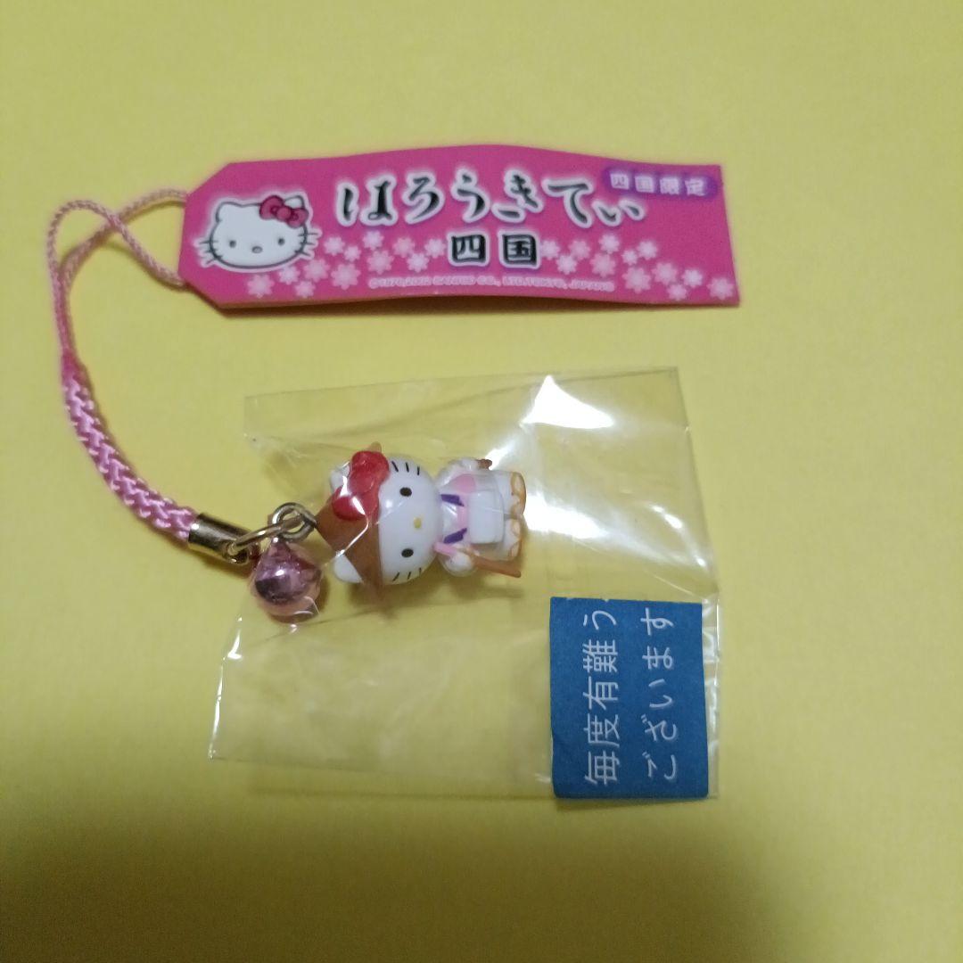 ハローキティご当地限定 ストラップ 12個セット