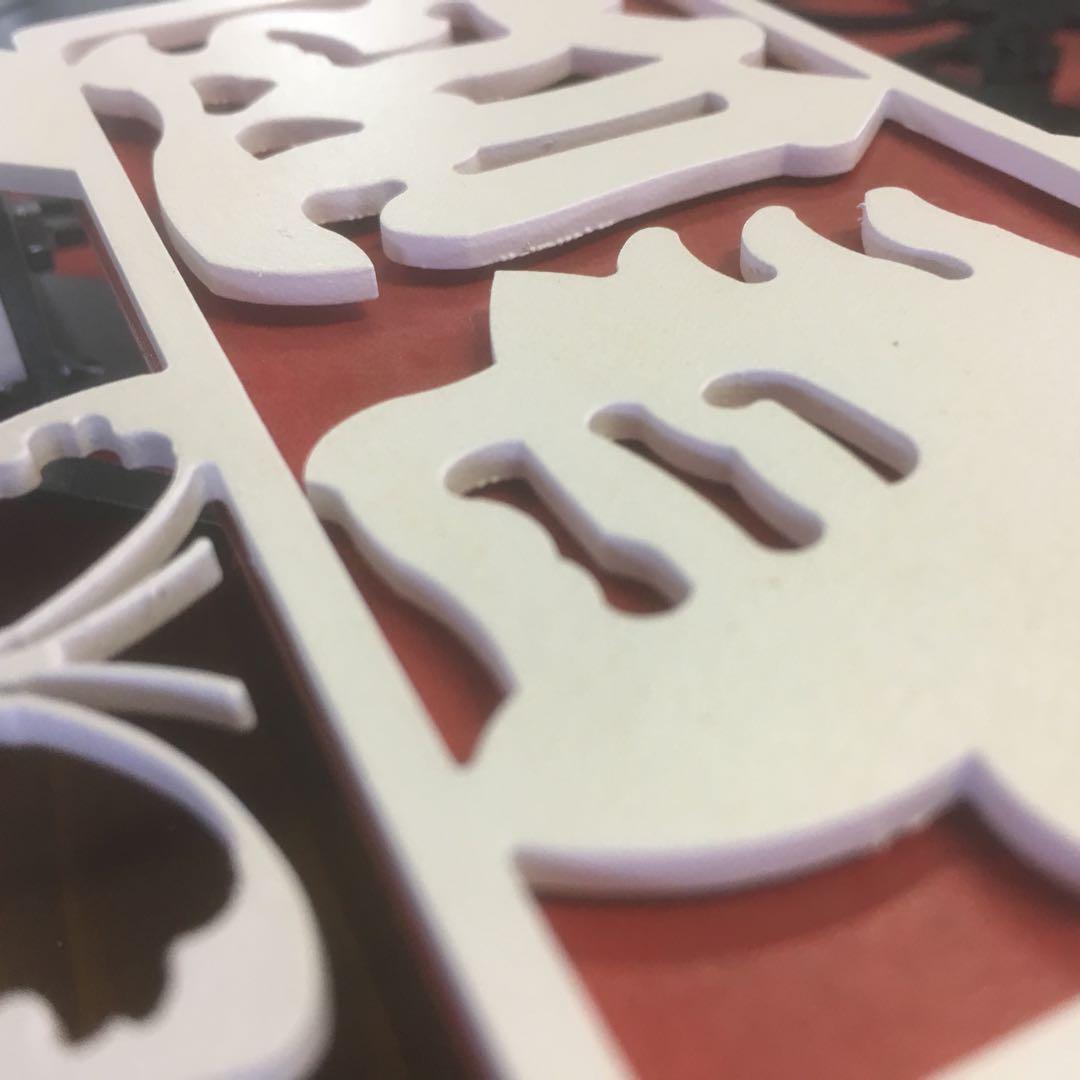 アイアン 正月飾り 一品物 迎春 蝶 梅