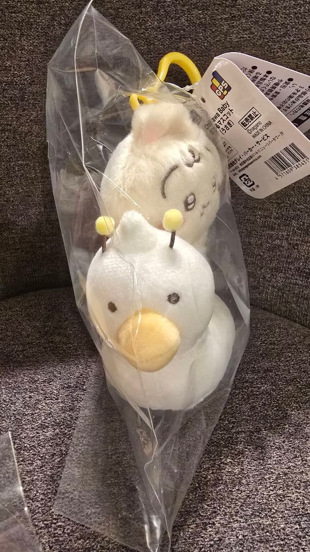 ♡様確認用 - メルカリ