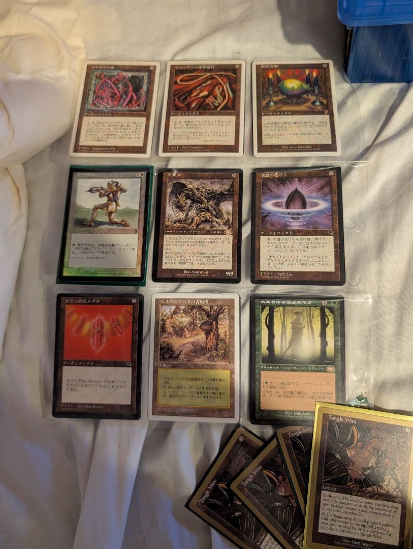 マジック：ザ・ギャザリング カードセット