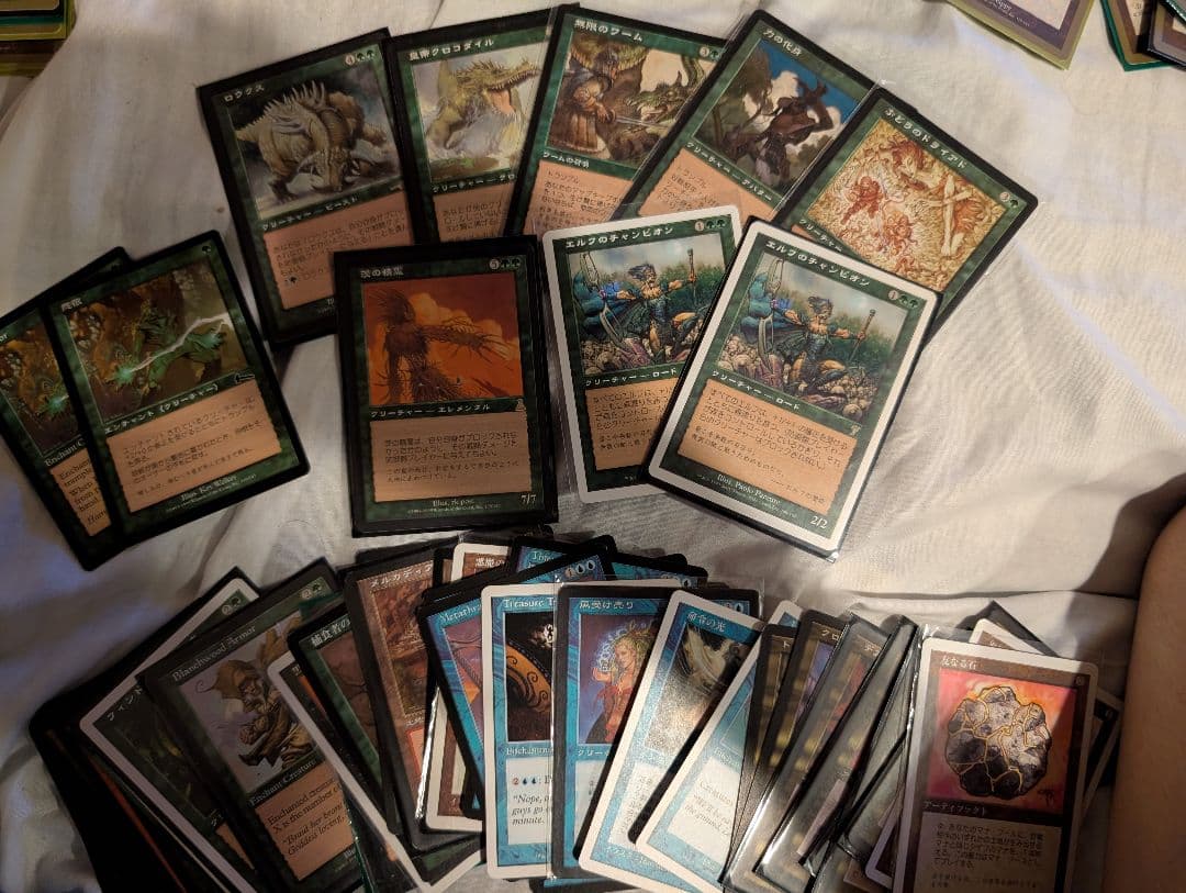 マジック：ザ・ギャザリング カードセット