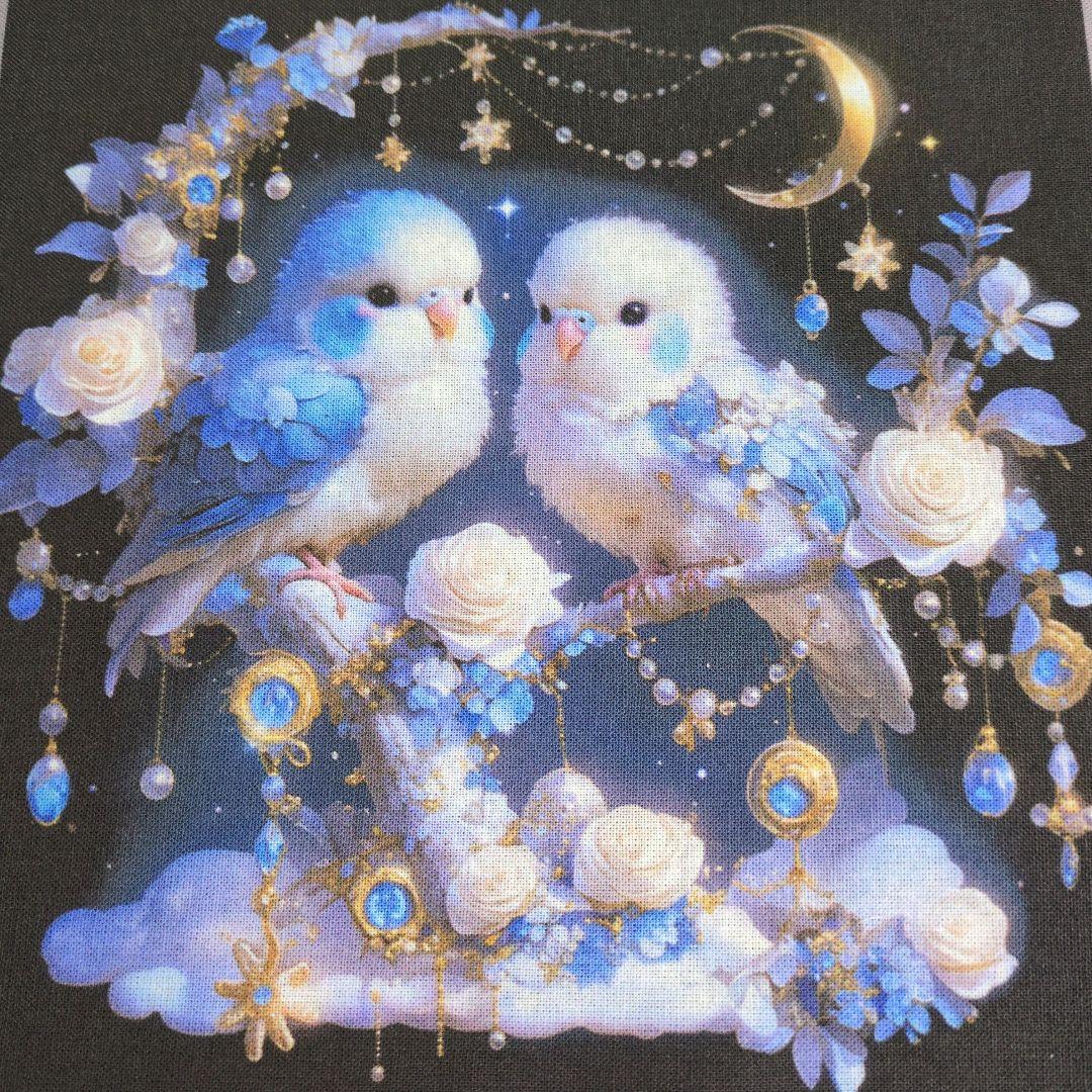 未使用 可愛いインコちゃん＆シマエナガちゃんパネル生地9枚です