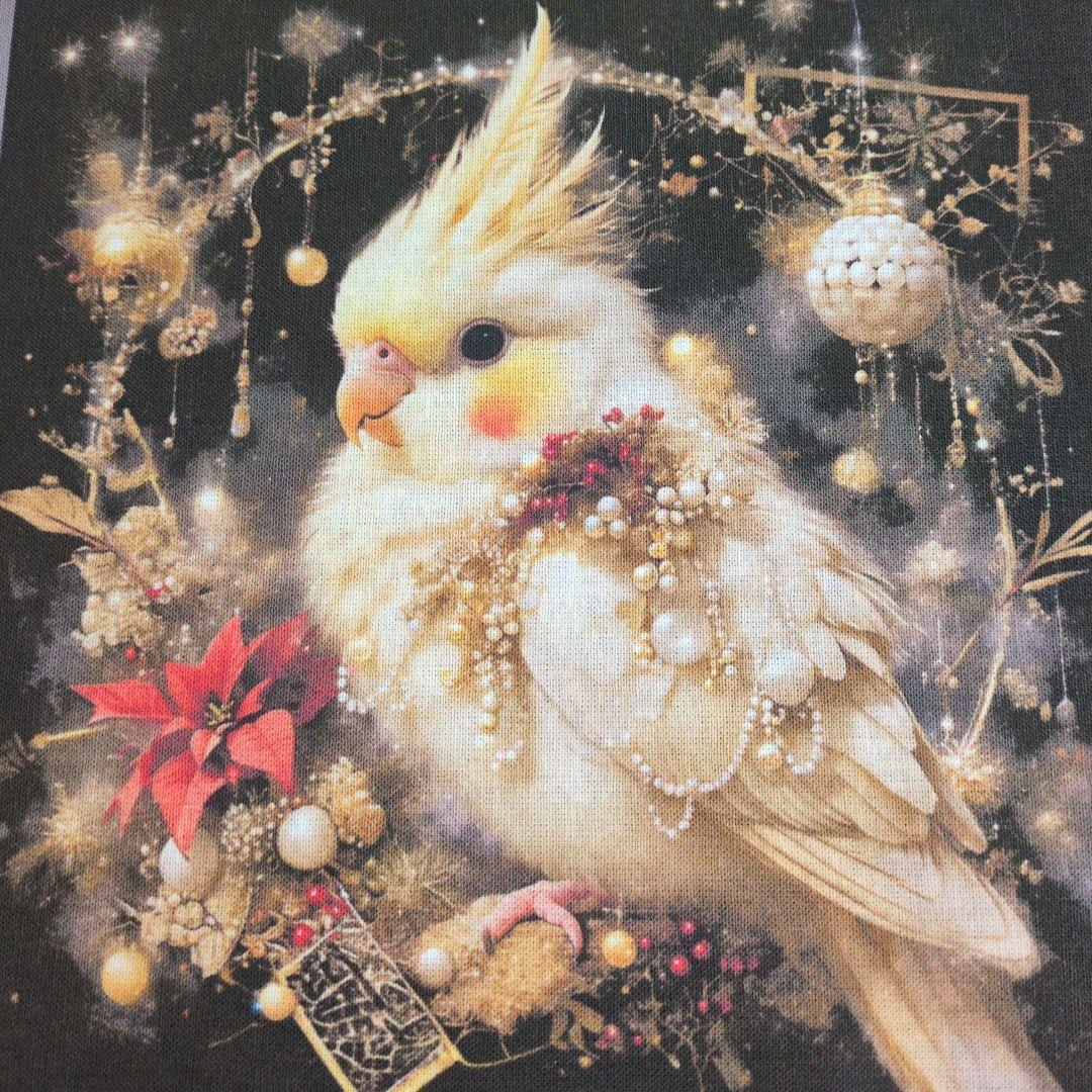 未使用 可愛いインコちゃん＆シマエナガちゃんパネル生地9枚です