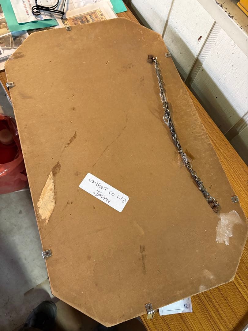 カッティングミラー/アンティーク