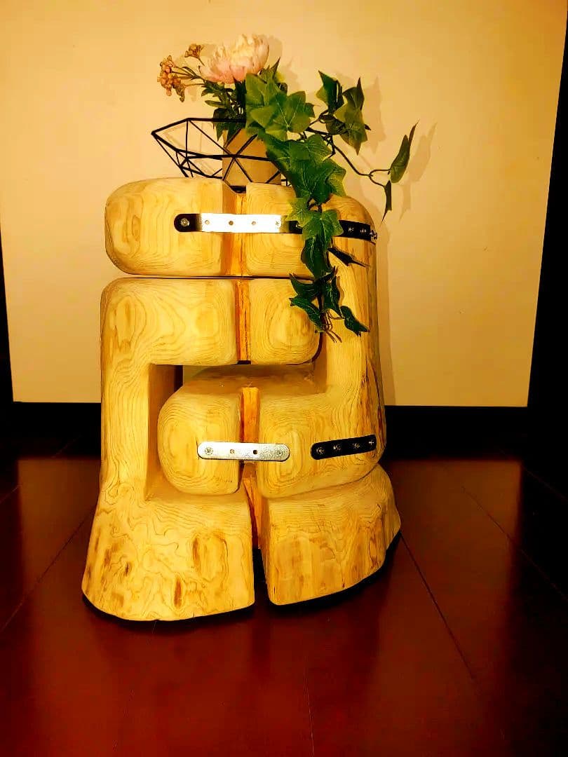 大型 切り株 ひのき ふたご 組合せ自由 テーブル 椅子 スツール 　 補強丸太