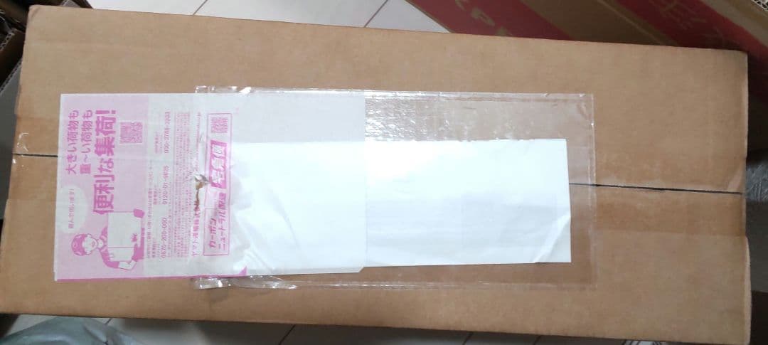 【新品未開封】ポケモンカード ロケット団の栄光 アタッシュケースセット