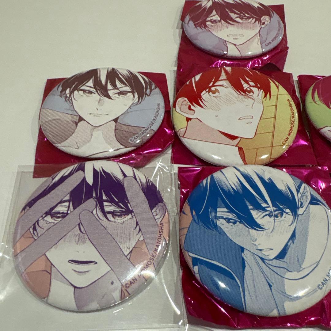 ナカまであいして 楪 emo cafe 缶バッジ 全10種 百瀬あん BL