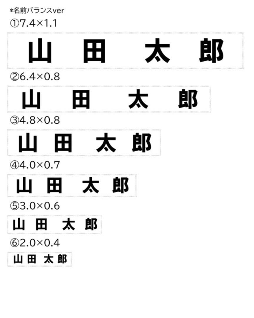 ◤◢◤ ◢こちらはデザイン確認ページです◢◤◢◤◢