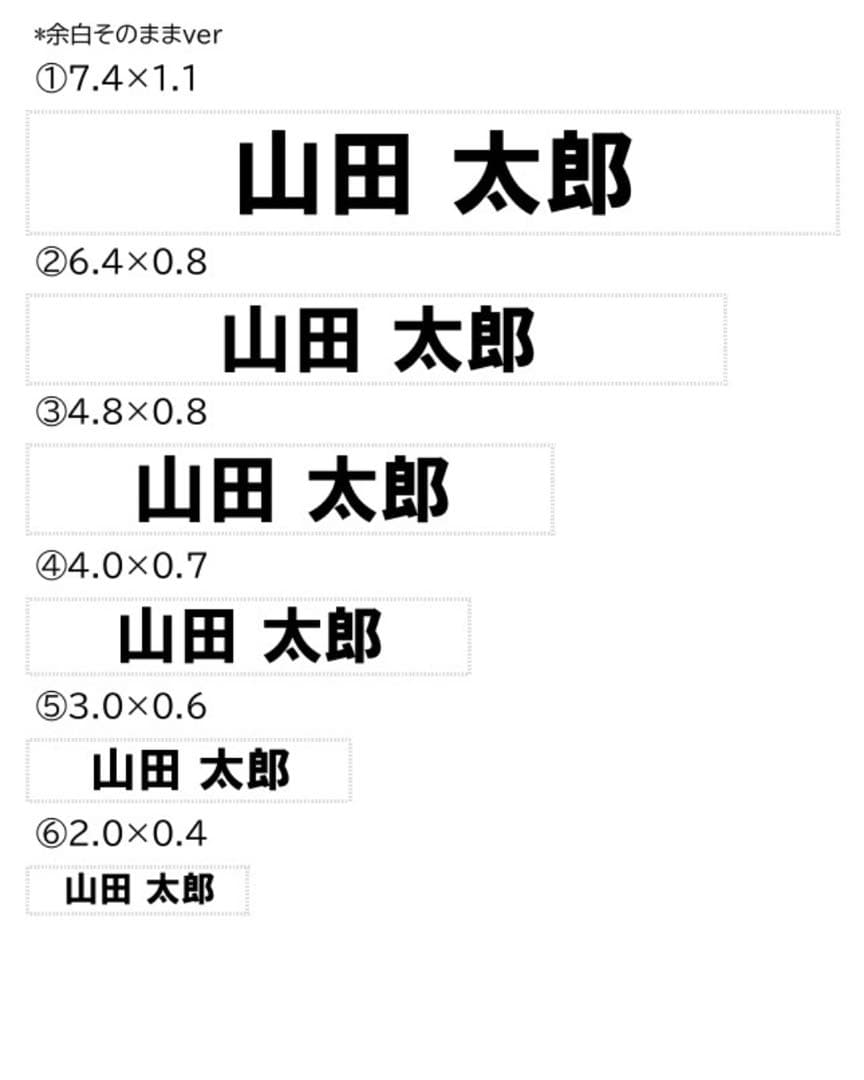 ◤◢◤ ◢こちらはデザイン確認ページです◢◤◢◤◢