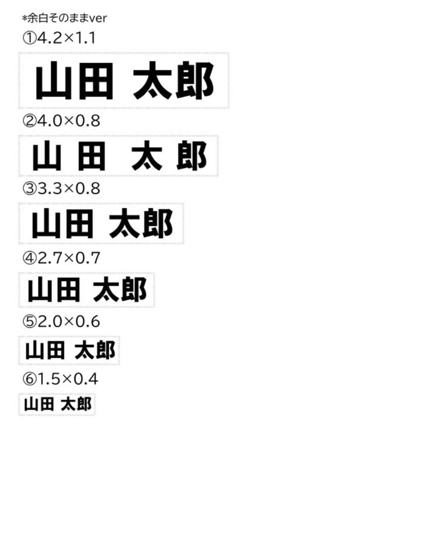 ◤◢◤ ◢こちらはデザイン確認ページです◢◤◢◤◢