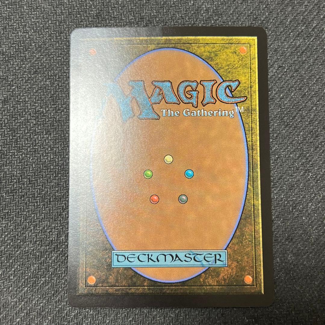 MTG FIN《旅するチョコボ》日本語版ボーダーレスfoil