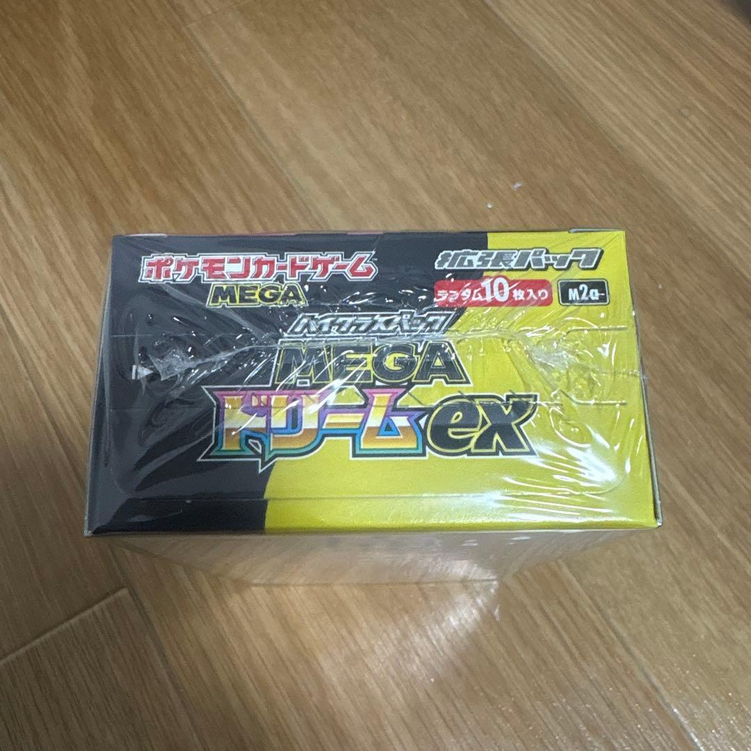 【シュリンク付き・即日発送】MEGAドリームex 1BOX