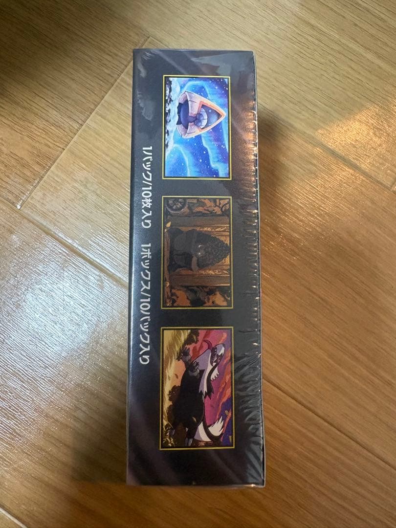 【シュリンク付き・即日発送】MEGAドリームex 1BOX