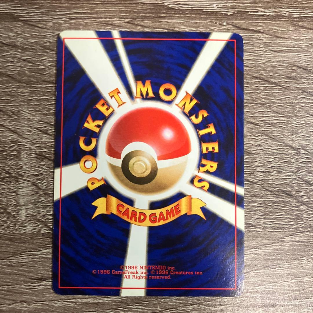 ルギア ☆ 拡張パック第1弾 金、銀、新世界へ… 旧裏 - メルカリ