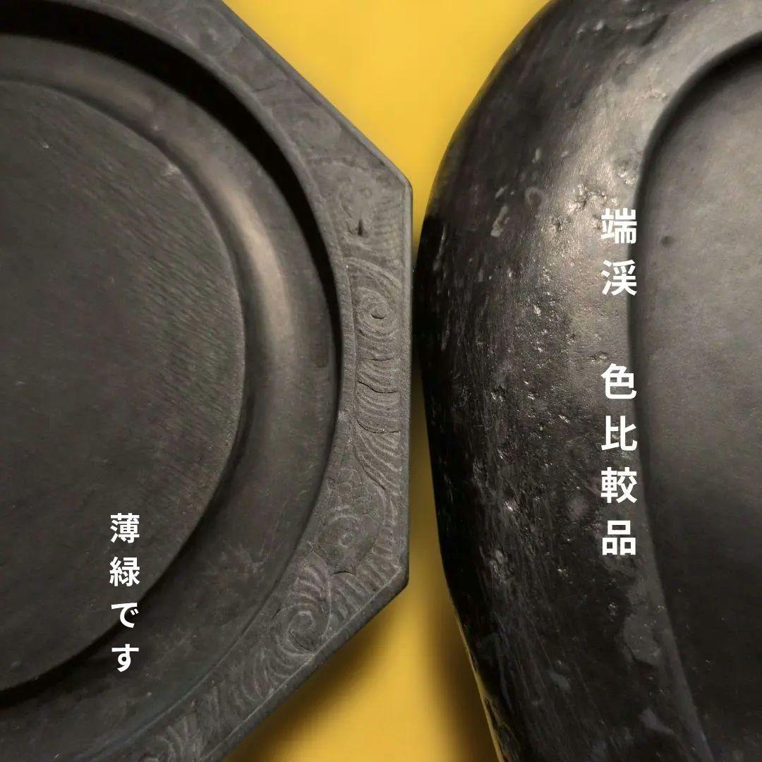 中国美術【八角形硯】馬＆魚 骨董 鑑賞 - メルカリ