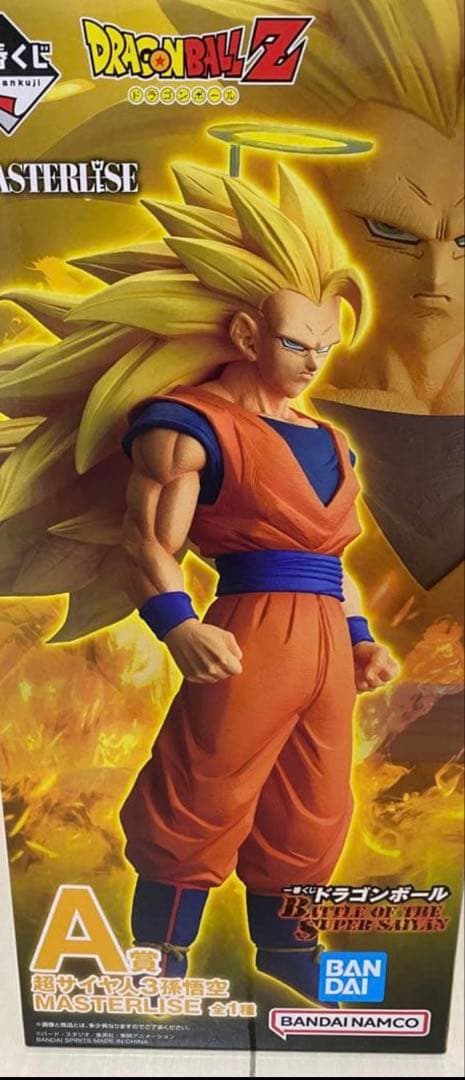 一番くじ A賞 超サイヤ人3孫悟空 フィギュア ドラゴンボール