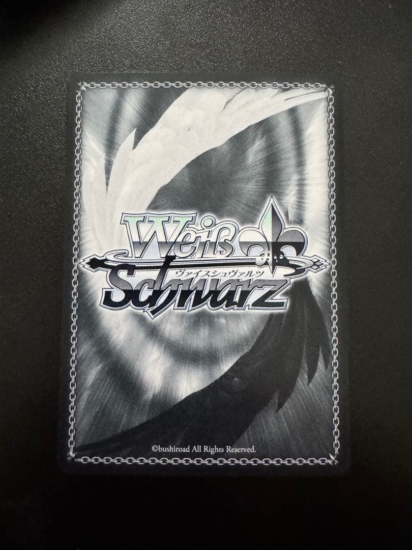 WSヴァイス 帽子の少女 クトリ SP サイン - メルカリ