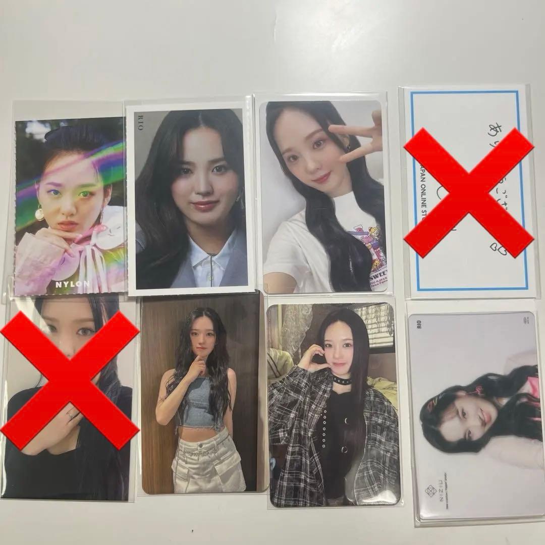 NiziU リオ トレカ ラントレ CD セット - メルカリ