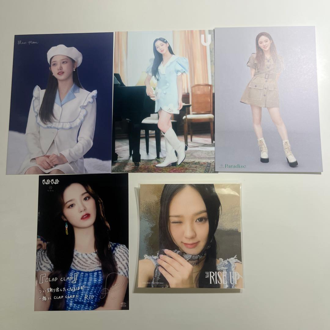 NiziU リオ トレカ ラントレ CD セット - メルカリ