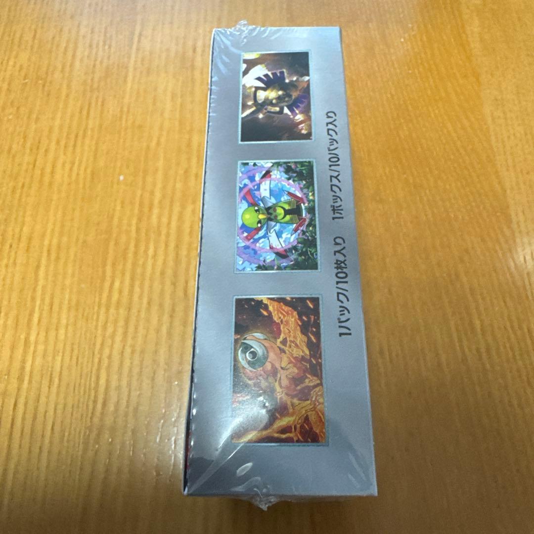 ポケモンカードゲーム ハイクラスパック「テラスタルフェスex」×1