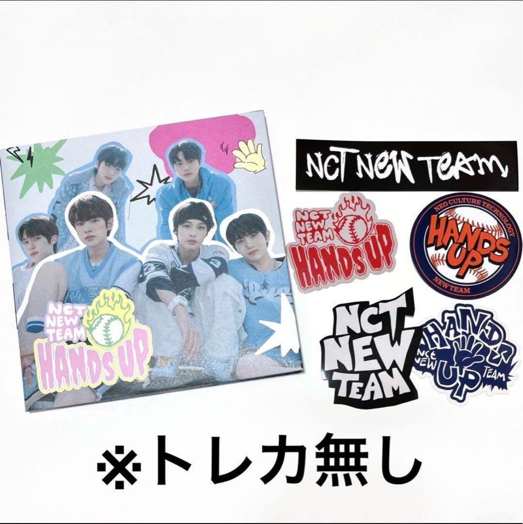 NCT NEW TEAM NCT WISH Hands Up 初回限定版 - メルカリ