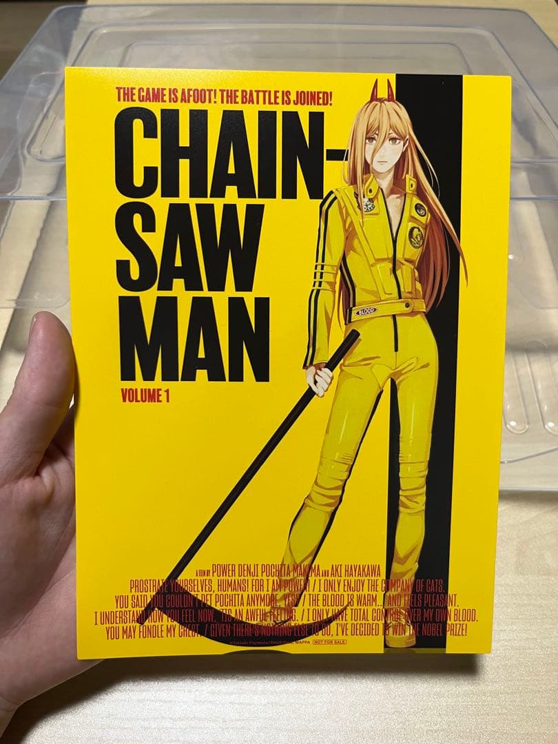 チェンソーマン Blu-ray MAPPA全巻購入特典 イラストカード 全6枚