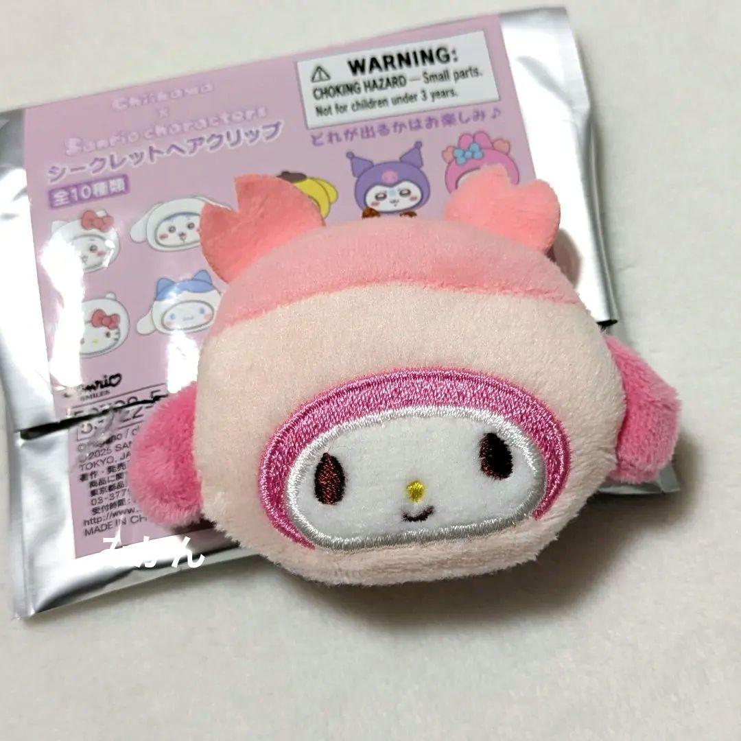 ちいかわ × サンリオ シークレットヘアクリップ - メルカリ