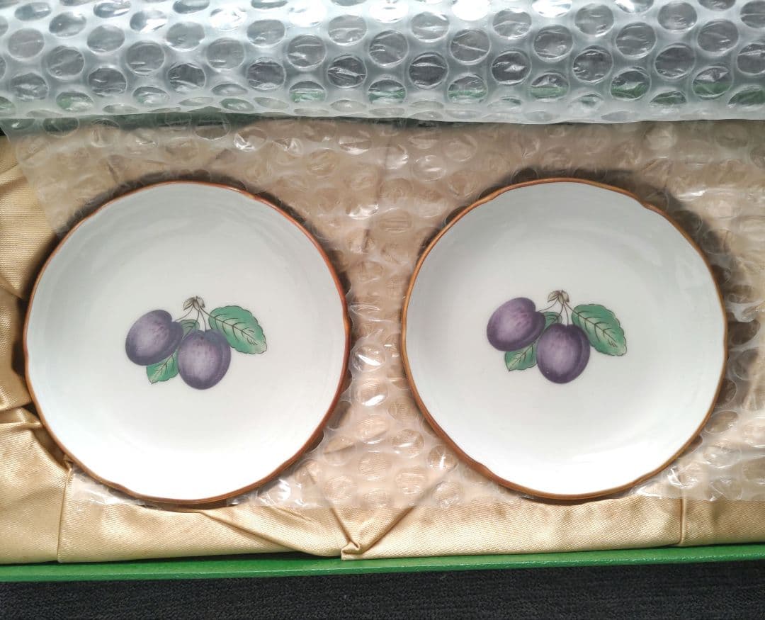 Richard Ginori ボンジョルノプルーン 小皿 2枚セット