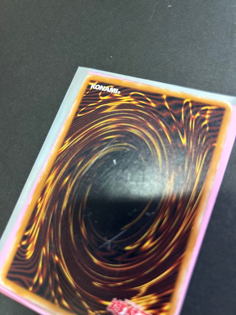 傷、汚れあり】遊戯王 SM-51 青眼の白龍 青艶 レリーフ(貴重品) - メルカリ