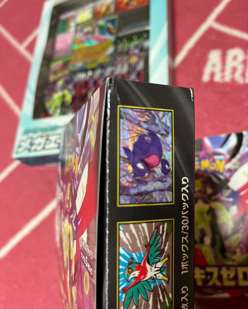 ムニキスゼロ ドリームex シュリンクなし ぺりぺり付き メガエルレイドex