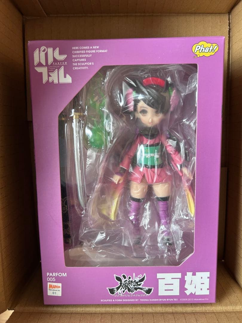 パルフォム 百姫　朧村正 可動フィギュア Phat!(ファット・カンパニー)