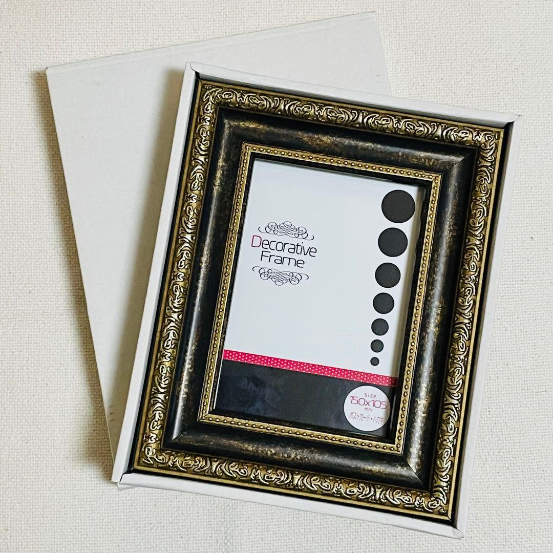 新物屋様 オーダー絵画「猫の背中に何かある〜イギリスの