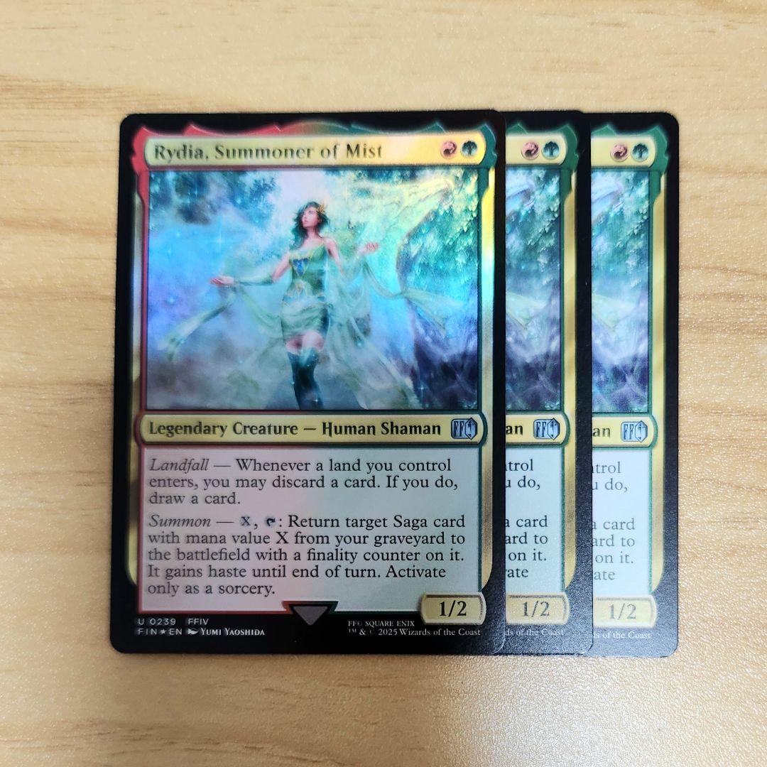 Rydia, Summoner of Mist 英語版 Foil MTG 赤緑 - メルカリ