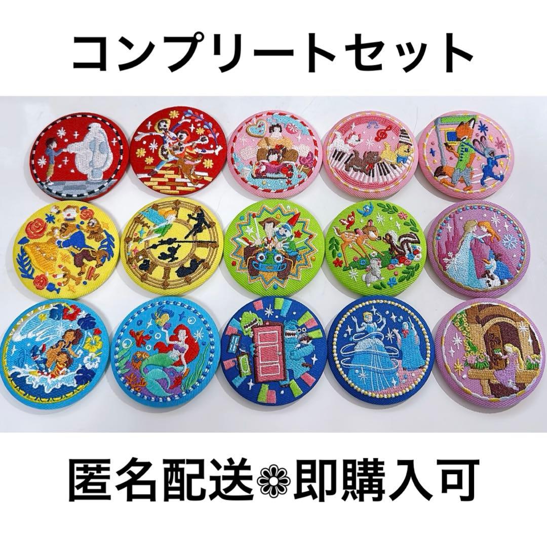 ディズニー 刺繍缶バッチ2 全15種 コンプリートセット ② - メルカリ