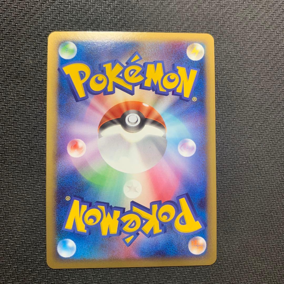 ポケモンカード コリンクlv11 色違い - メルカリ
