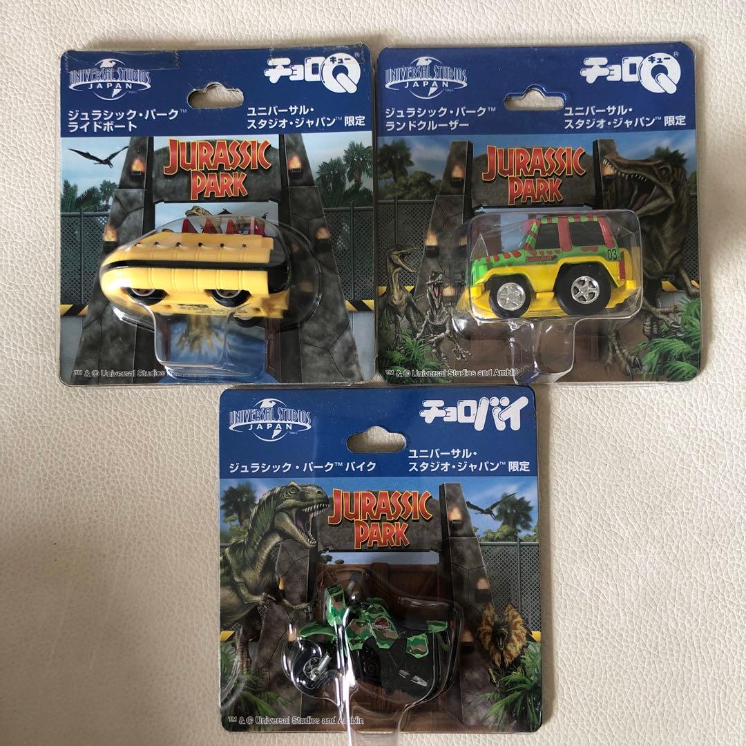 USJ限定チョロQ 15種セットと飛行機1点