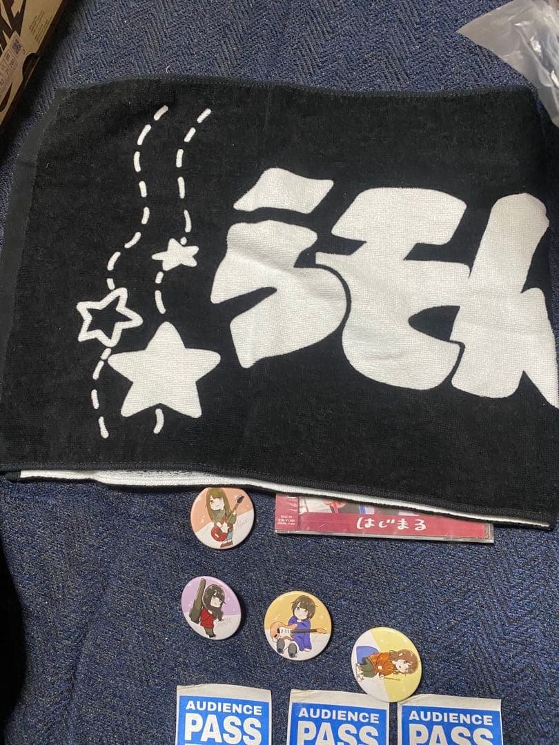 らそんぶる まとめ売り 開封済みCDは売り切れ - メルカリ