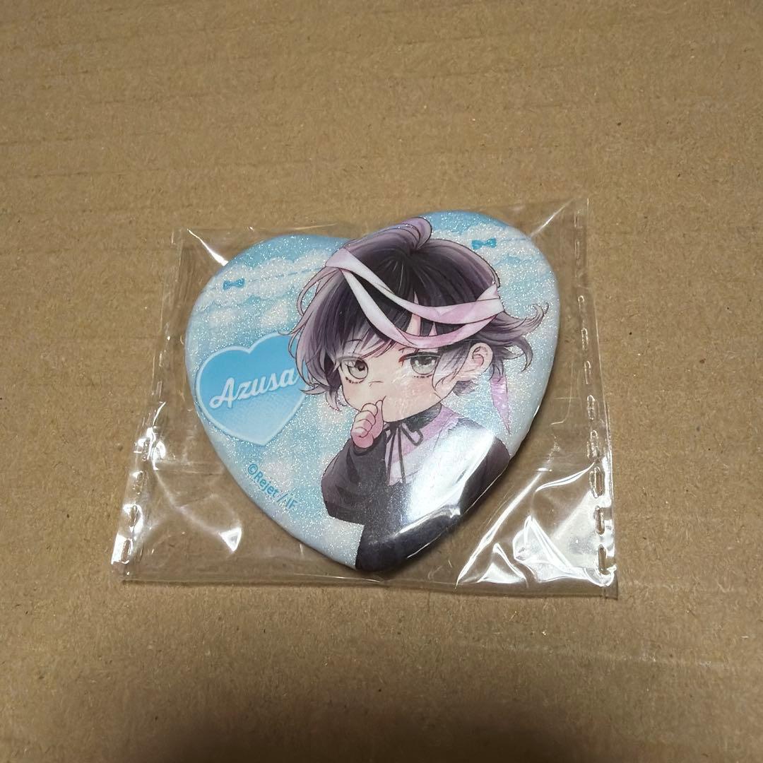 ディアラバ 缶バッジ ハート baby 無神アズサ - メルカリ