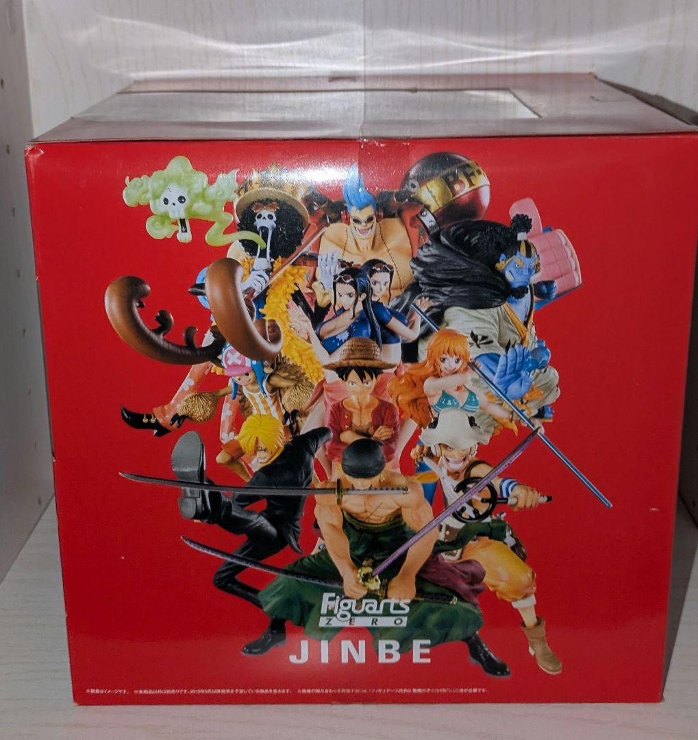 ワンピース フィギュアーツZERO 海侠のジンベエ フィギュア
