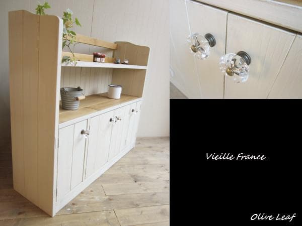 デザイン、サイズオーダー可！4扉ローキャビネット●シャビーホワイト無垢●受注製作