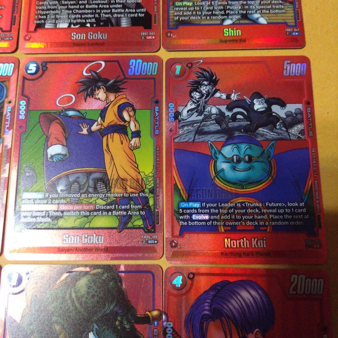 海外限定　リミテッドパック MANGA version 02　全9種類　美品