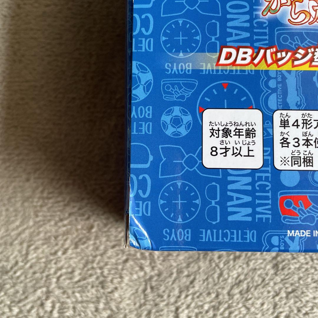 非売品 無添くら寿司×名探偵コナン から紅の恋歌 D Bバッジ型