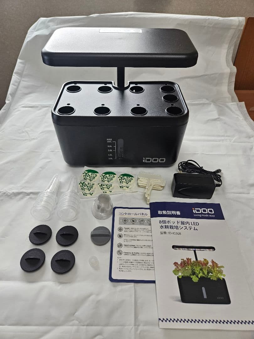 iDOO 水耕栽培キット ID-IG308 スポンジ46個セット - メルカリ