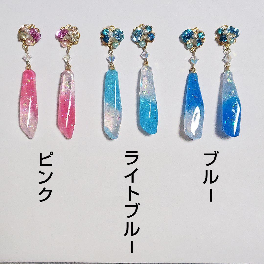 【673】ビジューと鉱石のピアス／イヤリング