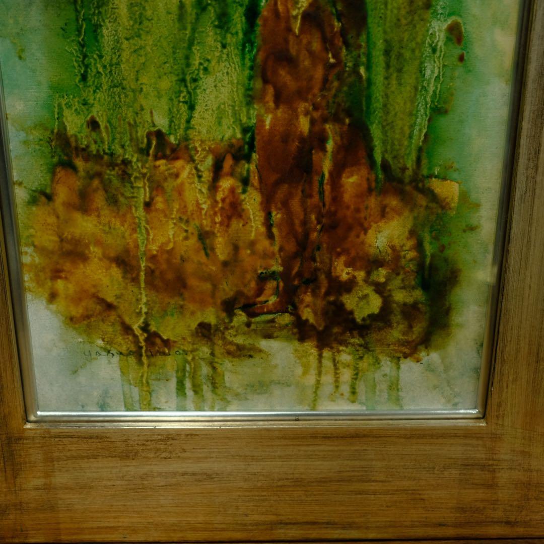 洋画家 岩田安郎「水浴」サイン・共シール有 油彩/ミクストメディア 額装