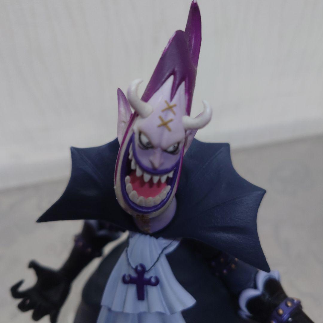 ワンピースDX王下七武海 フィギュア vol.2 ゲッコー・モリア - メルカリ