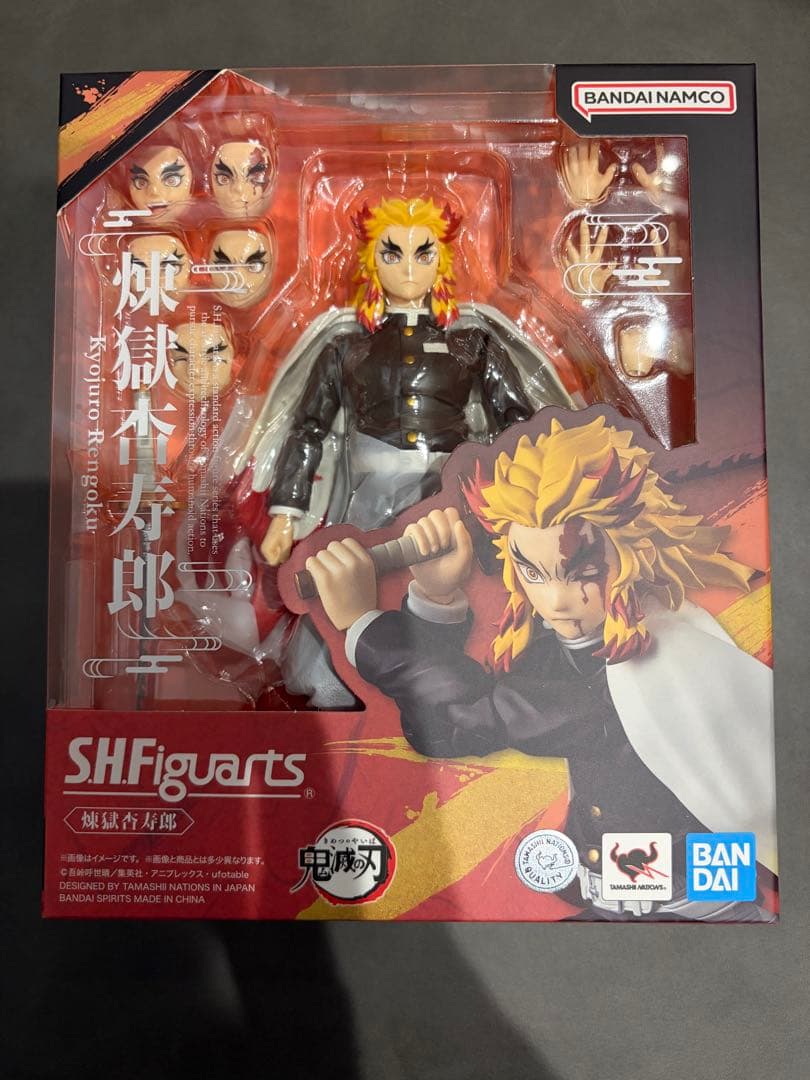 S.H.Figuarts 鬼滅の刃　炭治郎　他　計7点セット　フィギュアーツ