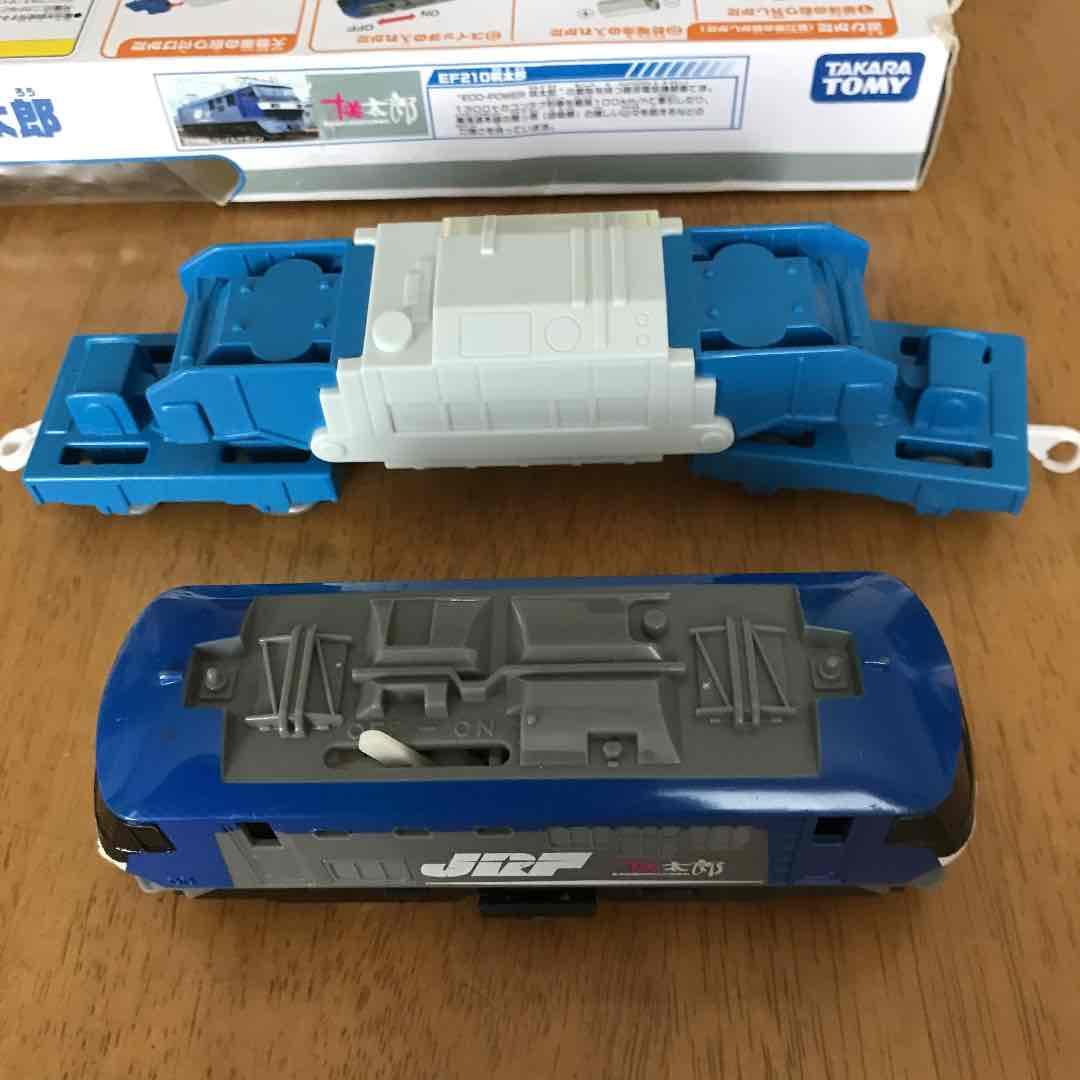 プラレール S-26 EF210 桃太郎 大物車 エコパワー 【送料込み】 - メルカリ